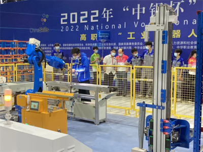 2022年全國職業(yè)院校技能大賽高職組“工業(yè)機器人技術(shù)應(yīng)用”賽項精彩開賽，助推模具行業(yè)智能制造發(fā)展